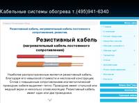 ��������� ������� �������� - ����������� ������, �������������� ������ ����������� �������������, ��������.